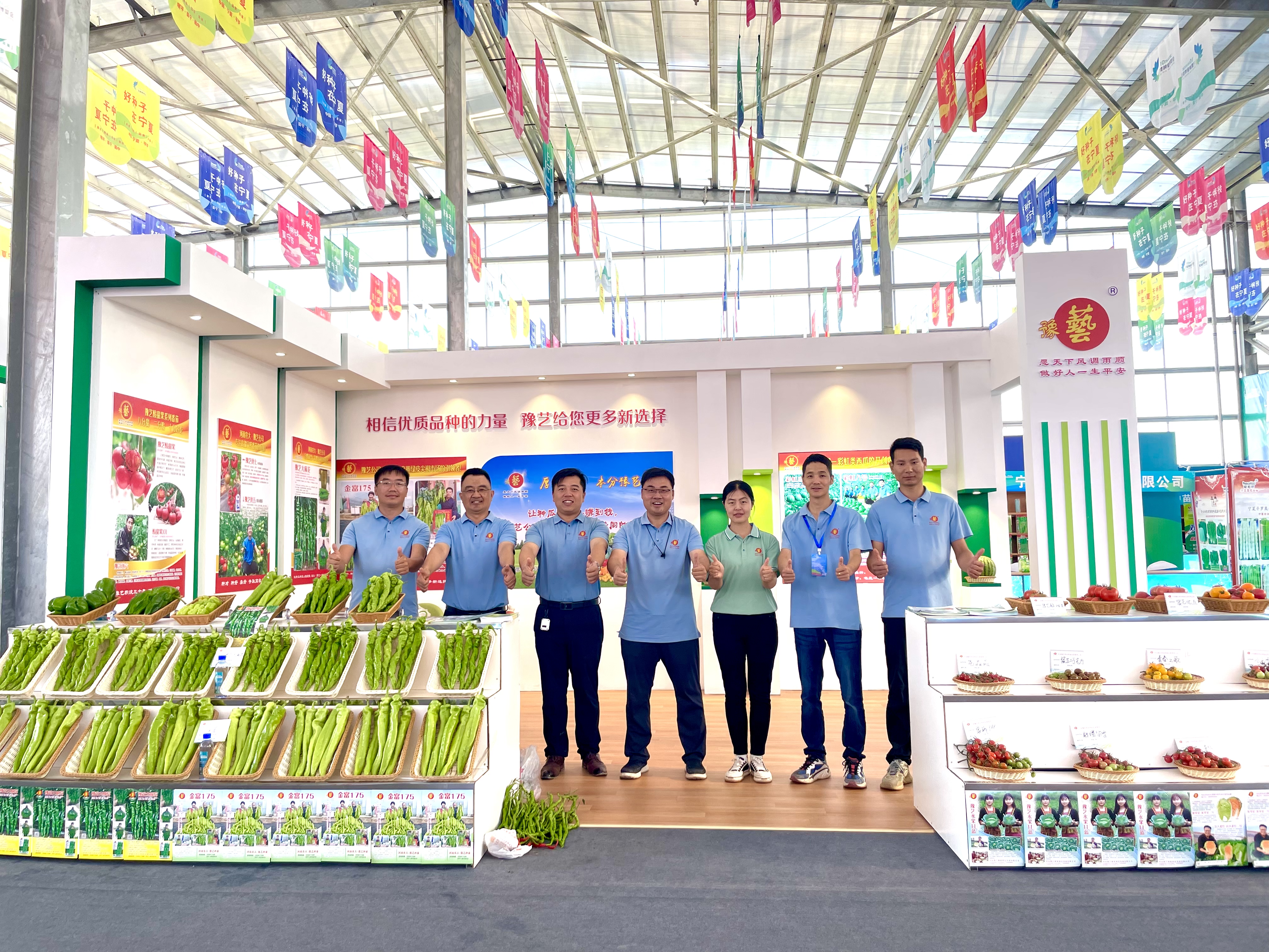 【寧夏種博會】豫藝公司優(yōu)質(zhì)瓜菜新品種深受歡迎！